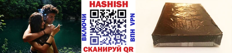 kraken ССЫЛКА  Теберда  Гашиш VHQ 