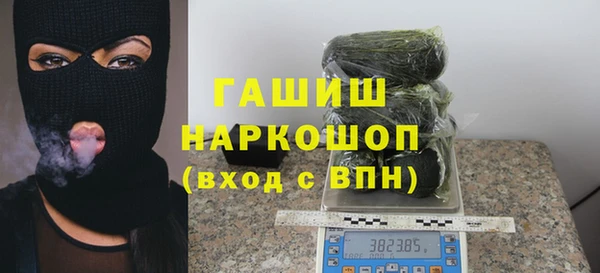 дмт Арсеньев