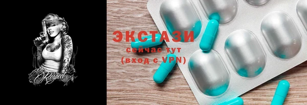 каннабис Няндома