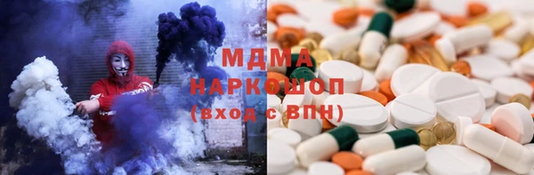 дмт Арсеньев