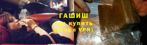 прущий лед Аркадак