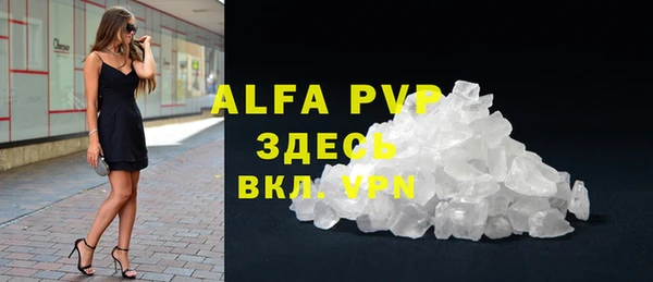 дмт Арсеньев