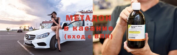 дмт Арсеньев
