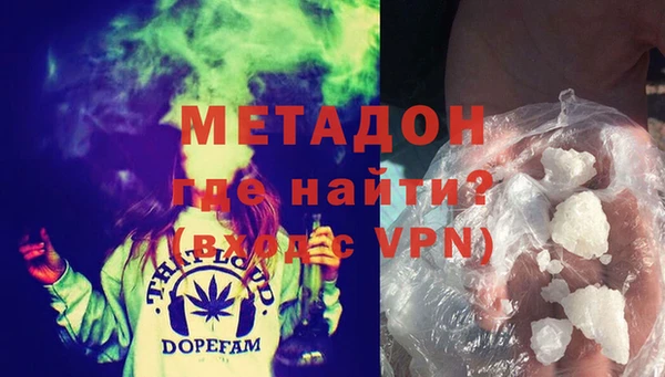 дмт Арсеньев