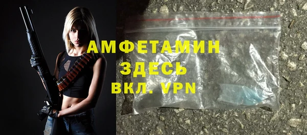 мяу мяу мука Армянск