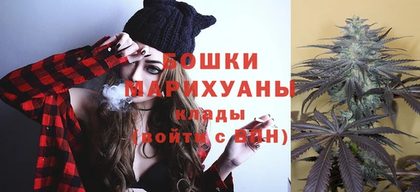 марки lsd Нягань