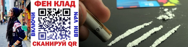 МЕТАМФЕТАМИН Methamphetamine  shop телеграм  Теберда 