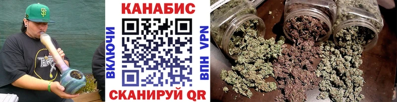 ссылка на мегу tor  Теберда  Каннабис сатива  закладка 